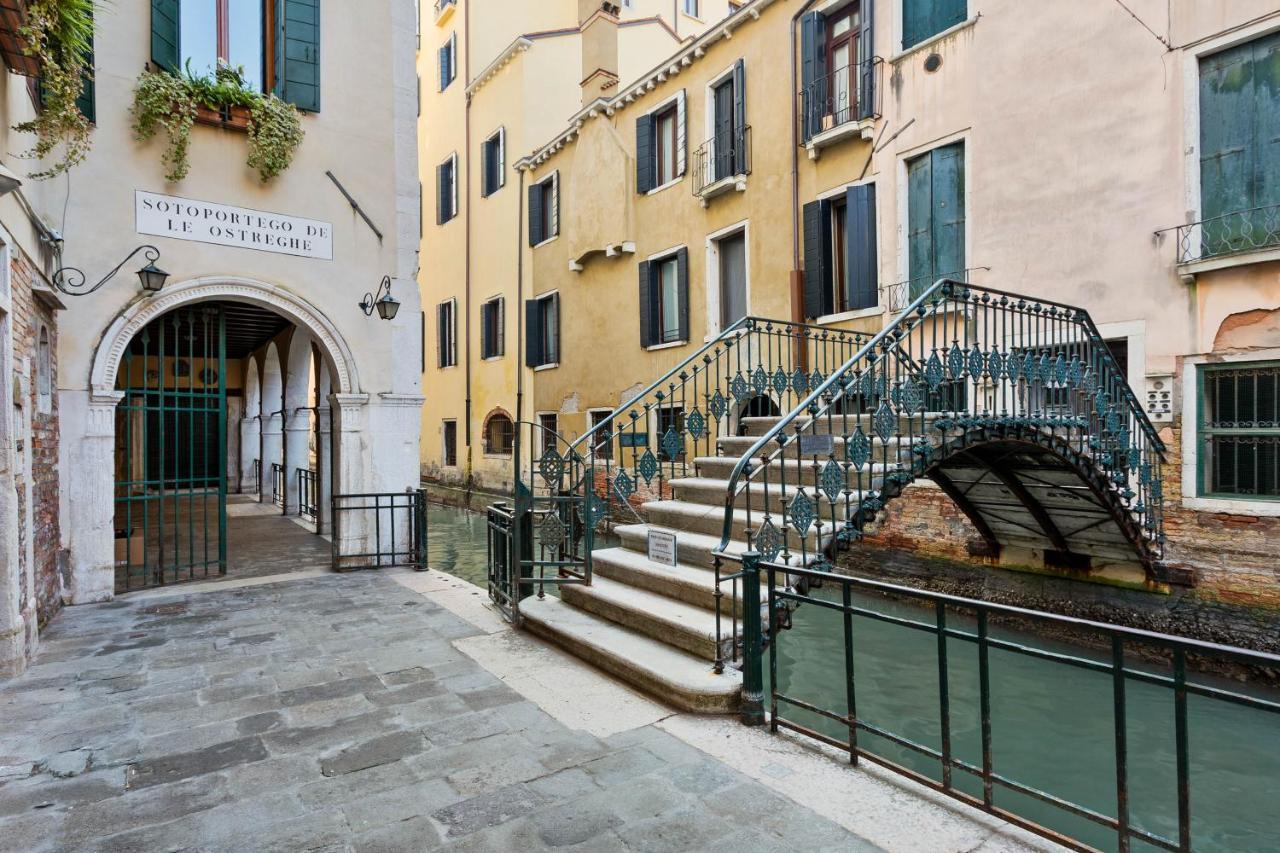 Pensión Vip Venecia